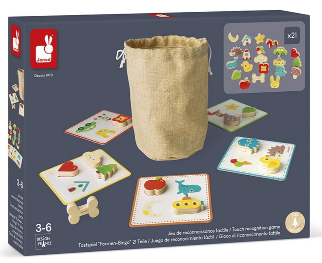 משחק זכרון מישוש